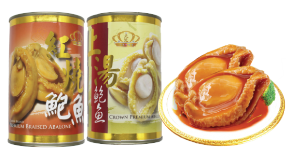 The Best Brands of Canned Abalone - Global Brands Magazine