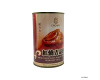 Canned Abalone