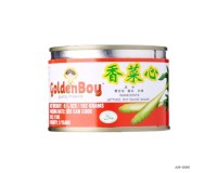 Canned Vegetables
