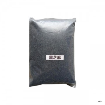 Dried Nuts & Seeds