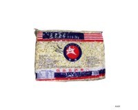 Dried Nuts & Seeds