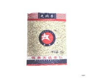Dried Food