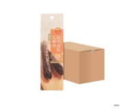 Dried Meats
