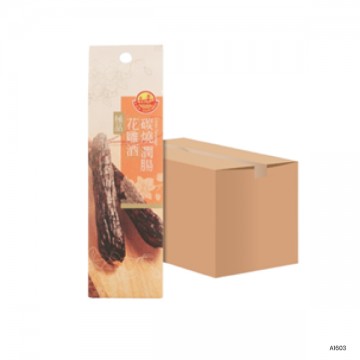 Dried Meats
