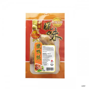 Dried Food