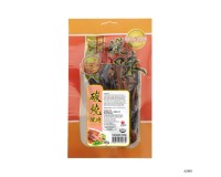 Dried Meats