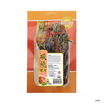 Dried Meats