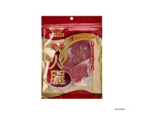 Dried Meats