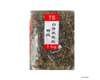 Dried Food