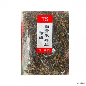 Dried Food