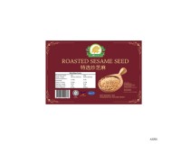 Dried Nuts & Seeds