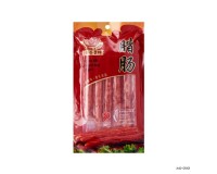 Dried Meats