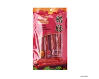 Dried Meats