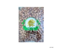 Dried Food