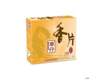 Hot Beverages Tea