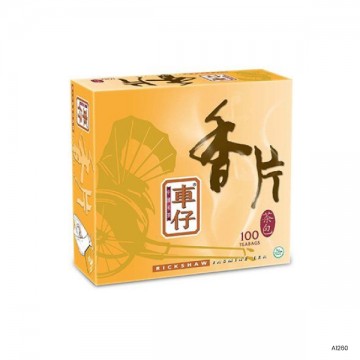 Hot Beverages Tea
