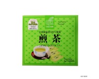 Hot Beverages Tea