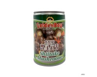 Canned Vegetables