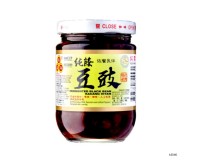 Preserved Vegetable Oriental