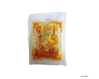 Preserved Seafood