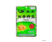 Preserved Vegetable Oriental