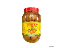 Preserved Vegetable Oriental