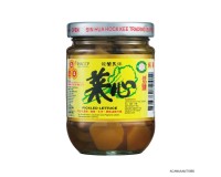 Preserved Vegetable Oriental