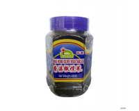 Preserved Vegetable Oriental