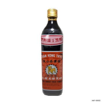 Vinegar