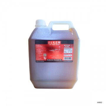 Cooking Oil
