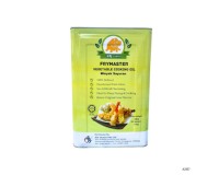 Cooking Oil