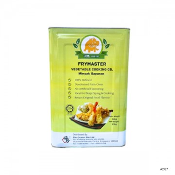 Cooking Oil