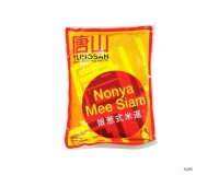 Paste