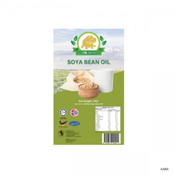 Cooking Oil