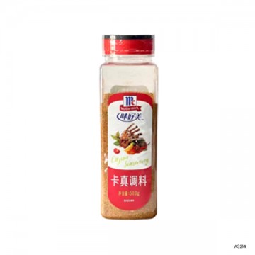 Seasoning Powder