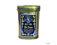 Seasoning Powder