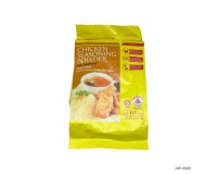 Seasoning Powder