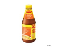 Soup Base