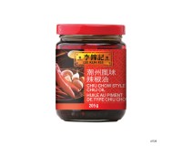 Sauces (Oriental)