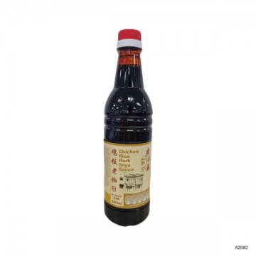 Sauces (Oriental)