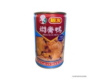 Vegetarian Food