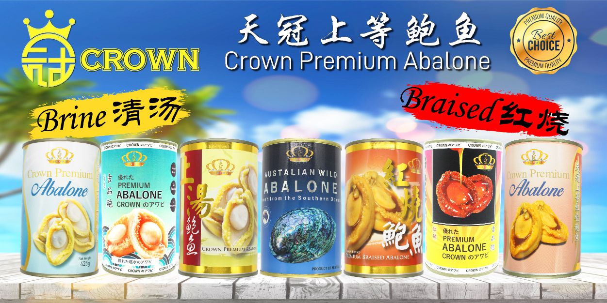 Choosing canned abalone professionally, just 3 tricks!