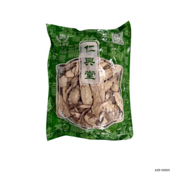 Bai Zhi