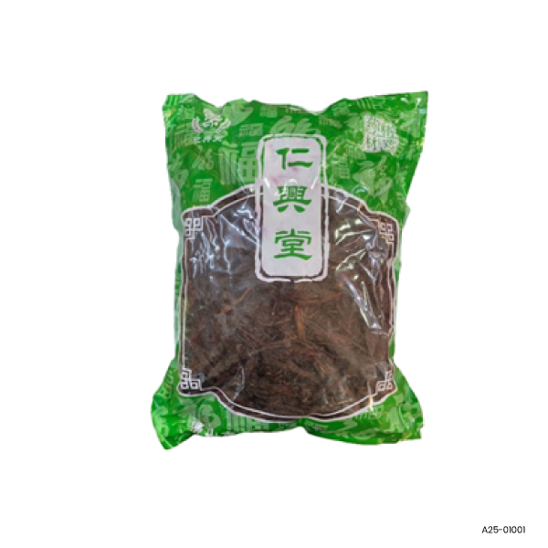 Xia Ku Cao