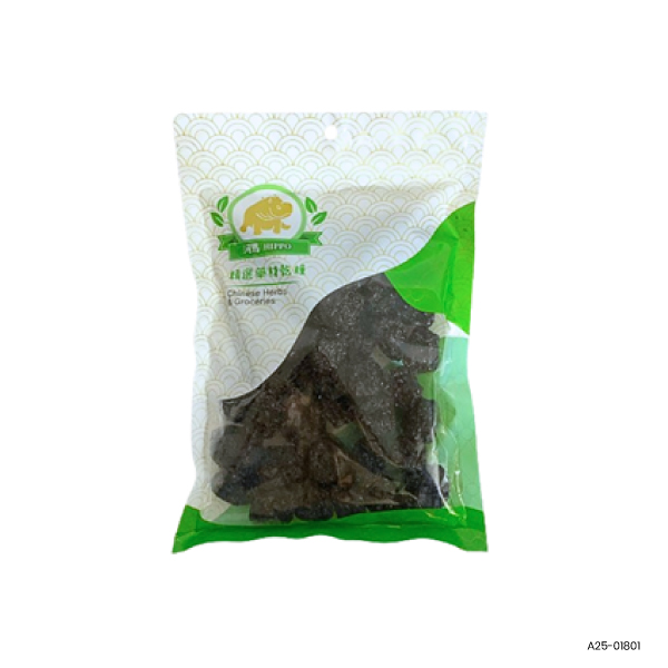 Black Dates