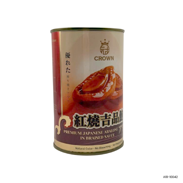 Braised Abalone 120g 10pc