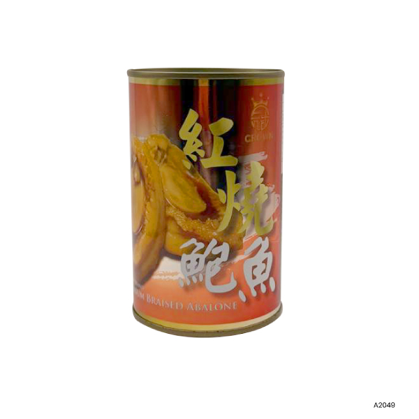 Braised Abalone 180g 5pc
