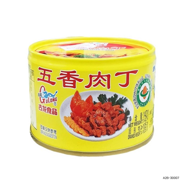Spice Pork Cubes
