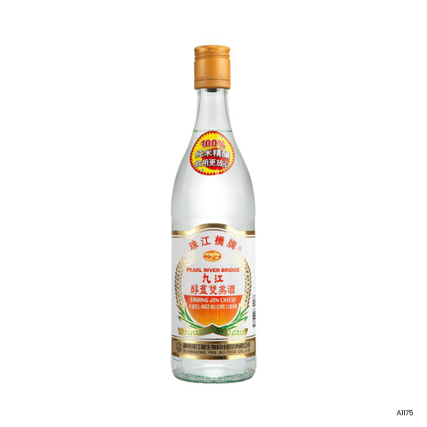 Kiu Kiang Shuang Jin Chiew