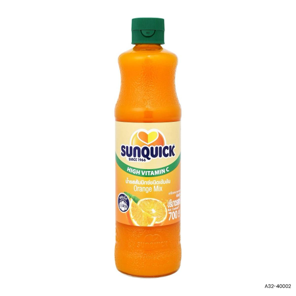 Concentrated Juice - Orange